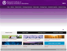 Tablet Screenshot of en.tsinghua-sz.org